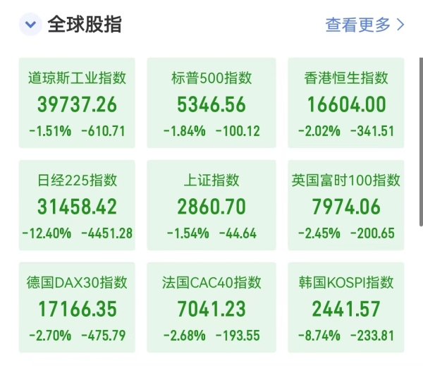 http://img-cdn.mall.lingtong.info/uploads/assets/images/{C527C511-A215-288B-3652-4421878F1498}.jpg